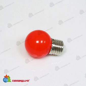 Светодиодная лампа для белт-лайт, d=45 мм., E27, красный. 11-1263