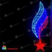 Светодиодная Консоль «Звезда с Российским Флагом» 60х200 см, Триколор, 220В. 04-4526