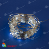 Гирлянда светодиодная на батарейках, «Роса», 10м. 100 LED. Белый свет. Провод медный. 10-3840