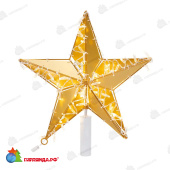 Светодиодная фигура Звезда 50 см, 80 Led, с трубой и подвесом, цвет свечения Теплый Белый 14-2528