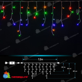 Гирлянда Бахрома 12x0,6м., 408 LED, Мульти, с мерцанием, белый провод (ПВХ). IP20 03-4113