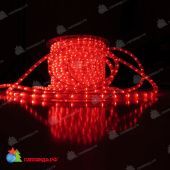 Светодиодный дюралайт, красный, без мерцания, кратность резки 1 метр, диаметр 13 мм, 220В, 100 м. 11-1519