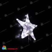 Фигура "Звезда", размеры 30 см, 40 LED холодный белый, без мерцания. 11-2441
