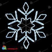 Светодиодная консоль Снежинка "Кристалл" 0,8м, Синийя, Дюралайт на Металлическом Каркасе. 04-4557