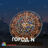 Светодиодная конструкция Часы (4x2x4,86), 1025 Вт 07-5493