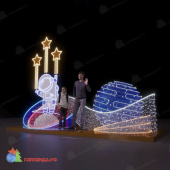 Светодиодная фотозона "Млечный путь" (5x2x3,55), 900 Вт 07-5578