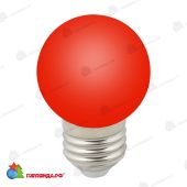 Светодиодная лампа для белт-лайт матовая, d=45 мм., E27, красный. 10-3757.