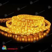 Светодиодный дюралайт LED, 3-х проводной, желтый, 8 режимов, кратность резки 2 метра, диаметр 13 мм, 220В, 100 м. 07-4005