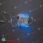 Гирлянда Нить, 10м., 100 LED, синий, без мерцания, белый резиновый провод (Каучук), с защитным колпачком. 11-1700