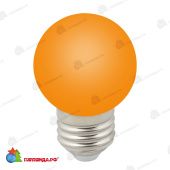Светодиодная лампа для белт-лайт матовая, d=45 мм., E27, оранжевый. 10-3755.