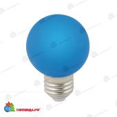 Светодиодная лампа для белт-лайт матовая, d=60 мм., E27, синий. 10-3762.