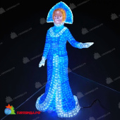 Cветодиодная фигура "Снегурочка", 190см, 5500LED, мощность 330Вт. 19-1019