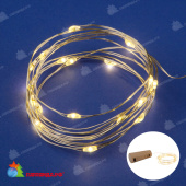 Гирлянда светодиодная «Роса» с пробкой на батарейках 3*LR44(в/к), 2м. 20 LED. Теплый белый свет. Провод медный. 10-3832