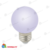 Светодиодная лампа для белт-лайт матовая, d=60 мм., E27, RGB. 10-3765.