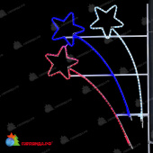 Светодиодная Консоль "Три кометы" 90x140 см, Триколор, 220В. 04-4535