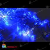 Гирлянда Нить, 10м., 100 LED, синий, с мерцанием, прозрачный провод (пвх), с защитным колпачком. 11-1775