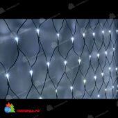 Светодиодная сетка, 2х1,5м., 288 LED, холодный белый, без мерцания, черный провод (пвх). 11-2007