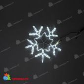Снежинка светодиодная с мерцанием, 57 см, 100 LED, холодный белый. 11-2160