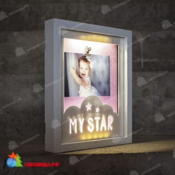 Светодиодная Фоторамка "My Star" Тепло-Белая на Батарейках. 04-5093