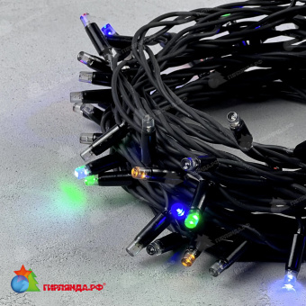 Гирлянда Нить 10 м., 75 LED, Мульти, с мерцанием каждого диода Мульти, черный провод (Каучук), 220В. 04-5258