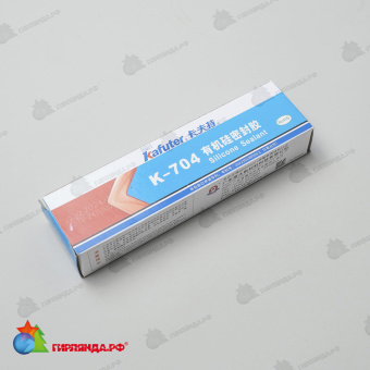 Силиконовый Герметик для Неона K-704, Белый, 45г 04-5312