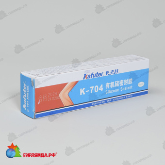 Силиконовый Герметик для Неона K-704, Белый, 45г 04-5312