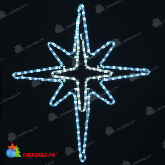 Светодиодная Фигура "Полярная Звезда" 70 x 60 см Небесно-Голубая, IP65 04-5410