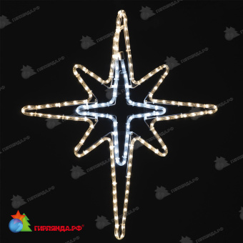 Светодиодная Фигура "Полярная Звезда" 70 x 60 см Тепло-Белая, IP65 04-5411