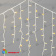 Гирлянда Бахрома 3,2 х 0,9 м Желтая, 168 LED, Белый провод Каучук, IP65 04-5314