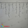 Гирлянда Бахрома 3,1 x 0,5 м Белая 220В, 120 LED, провод Черный Каучук 2,3мм, IP65 04-5316