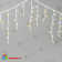 Гирлянда Бахрома 3,1 x 0,5 м Желтая с Мерцанием Белого Диода 220В, 120 LED, провод Белый Каучук, IP65 04-5320