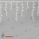 Гирлянда Бахрома 3,1 x 0,5 м Желтая с Мерцанием Белого Диода 220В, 120 LED, провод Белый Каучук, IP65 04-5320