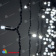 Гирлянда Занавес Облегченный c Колпачком 2 x 1 м Белый 220В, 200 LED, провод Черный Каучук 2,3мм, IP65 04-5352