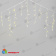 Гирлянда Бахрома с Колпачком 3,1 x 0,5 м Шампань, 120 LED, провод Прозрачный ПВХ, IP65 04-5368