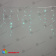 Гирлянда Бахрома с Колпачком 3,1 x 0,5 м Аква 220В, 120 LED, провод Прозрачный ПВХ, IP65 04-5371