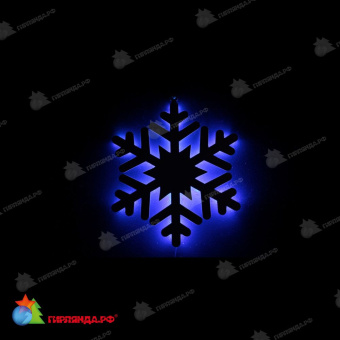 Снежинка пластик, без мерцания, диаметр 46 см, 94 LED, синий. 11-1201