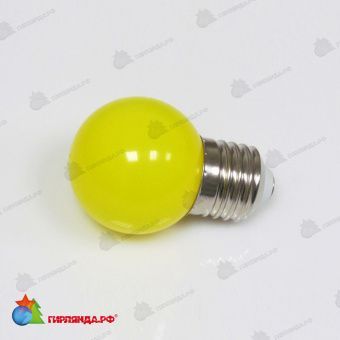 Светодиодная лампа для белт-лайт, d=45 мм., E27, желтый. 11-1266
