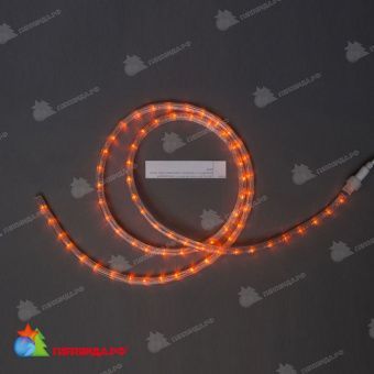 Светодиодный дюралайт, оранжевый, чейзинг, кратность резки 2 метра, диаметр 13 мм, 220В, 100 м. 11-1560