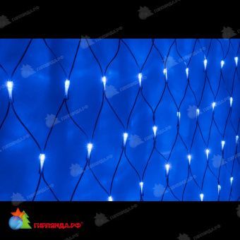 Светодиодная сетка, 2х1,5м., 288 LED, синий, без мерцания, черный провод (пвх). 11-2005