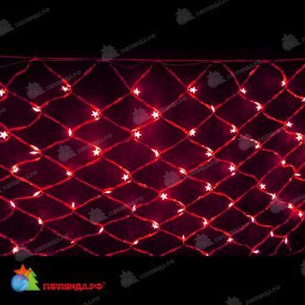 Светодиодная сетка Звезды, 2х1м., красный, прозрачный провод. 11-2031