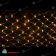 Светодиодная сетка Звезды, 2х1м., желтый, прозрачный провод. 11-2032