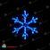 Снежинка светодиодная без мерцания, 52 см, 80 LED, синий. 11-2156