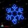 Снежинка светодиодная без мерцания, 79x69 см, 120 LED, синий. 11-2176