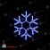 Снежинка светодиодная без мерцания, 61x50см, синий. 11-2181