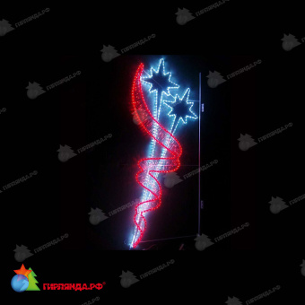 Светодиодная консоль "Две звезды и лента" 150x60см. 19-1006