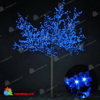 Светодиодное дерево Сакура высота 2.5 м., 1728 LED, синий. 19-1059