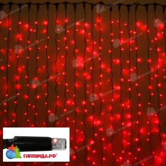 Гирлянда светодиодный занавес, 2х3м., 600 LED, красный, без мерцания, черный резиновый провод (Каучук), с защитным колпачком. 07-3906