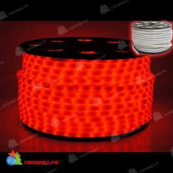 Светодиодный дюралайт матовый LED, 2-х проводной, красный, без мерцания, кратность резки 1 метр, диаметр 13 мм, 220В, 100 м. 07-3995