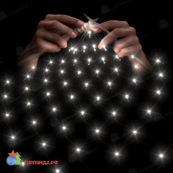 Светодиодная сетка, 2х2м., 256 LED, холодный белый, 8 режимов свечения, с защитным колпачком, черный ПВХ провод. 07-5137