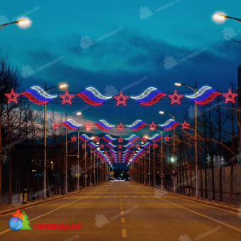 Праздничная перетяжка 16х0,6м (8 всполохов/9 звезд). 07-5360